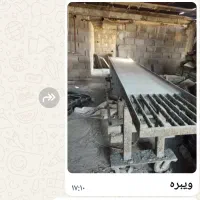 تجهیزات ساخت بلوک و موزاییک و سیلوی سیمان|ماشین‌آلات صنعتی|تهران, نارمک|دیوار