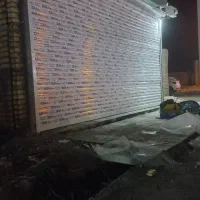 کرکره برقی و سکوریت|خدمات پیشه و مهارت|اهواز, کیانشهر|دیوار