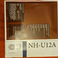 فن خنک کننده پردازنده سی پی یو CPU نوکتوا Noctua|قطعات و لوازم جانبی رایانه|تهران, قیطریه|دیوار