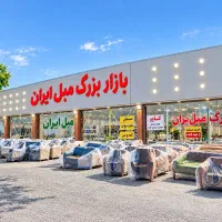 فرصت ویژه برای ساکنین بندرلنگه ۱۰ میلیون تخفیف