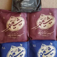 پد پارچه ای شمیم
