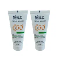 کرم آبرسان ضد آفتاب و آواکادو|آرایشی، بهداشتی، درمانی|ماهدشت, |دیوار