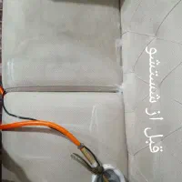 مبل شویی عرشیا در کل تهران