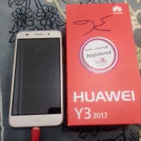 گوشی|موبایل|تربت جام, باغ سنگان سفلی|دیوار