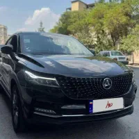 دیگنیتی ۱۴۰۴ فوری