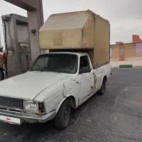 پیکان وانت 84