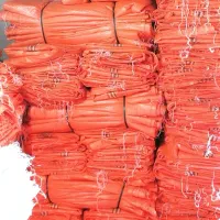 جوال گونی ابی سفید نارنجی