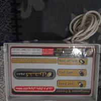 محافظیخچال فریزر