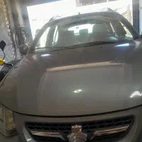 کوییک معمولی مدل۱۴۰۱خانگی