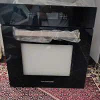 فر تو کار هاردستون