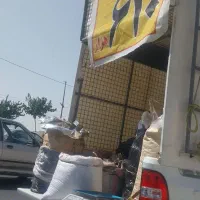 چای کله مورچی فقط  کیلوی ۶۱۰