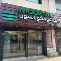 کابینت سازی و نصب کابینت سرخرود و شهرهای مازندران|مصالح و تجهیزات ساختمان|سرخرود, |دیوار