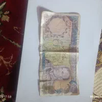 اسکناس 5000هزاری