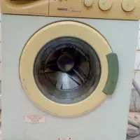 لباسشویی بکو اصل