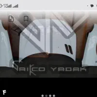 فروش انواع بدنه رنگی و استوک خودروهای ایرانی