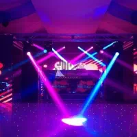 dj/Dj/shahix/قیمت مناسب.دیجی|خدمات پذیرایی، مراسم|اصفهان, جلفا|دیوار