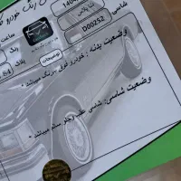 دناپلاس توربو اتومات آپشنال|خودرو سواری و وانت|سقز, |دیوار