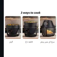 سرخ کن هوشمند هایوندای|اجاق گاز و لوازم برقی پختوپز|شادگان, |دیوار