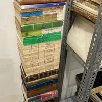 صدها جلد کتاب قدیم،جدیدو کمیاب ،با قیمت مناسب|کتاب و مجله تاریخی|اهواز, کیانشهر|دیوار