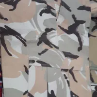 لباس نظامی|لباس|تهران, بوستان جنگلی لویزان|دیوار