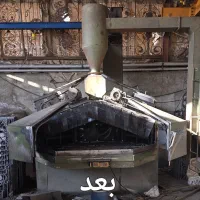 تعمیرات شات بلاست و سندبلاست