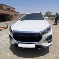 فیدلیتی الیت صفر خشک