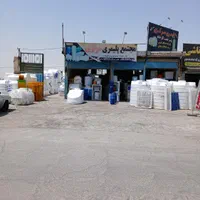 انواع تانکر،مخزن،وان،بشکه،سبد و سطل زباله