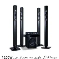 سینما خانگی بلوری 3 بعدی ال جی کره LH980-XBH|سیستم صوتی خانگی|تهران, تهرانپارس غربی|دیوار