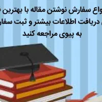 نصب ویندوز وانجام کلیه خدمات کامپیوتری درمحل شما|خدمات رایانه‌ای و موبایل|زنجان, |دیوار