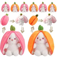 عروسک خرگوش|اسباب‌‌بازی|تهران, کاج|دیوار