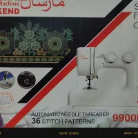 چرخ خیاطی مارشال