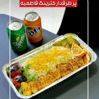 انواع غذاهای ایرانی با بهترین کیفیت ۱۶۹تومن