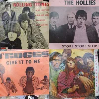 صفحه گرام خارجی ۳۳ دور و ۴۵ دور