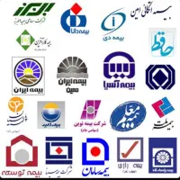 صدور انواع بیمه خودرو و موتور سیکلت