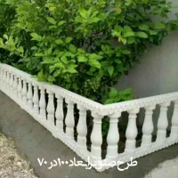 نرده سنگ مصنوعی|مصالح و تجهیزات ساختمان|مشهد, رباط طرق|دیوار