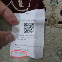 کاپشن نو از ترکیه گرفتم