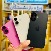گوشی ایفون 16 نرمال بازنشستگان / بدون پیش و ضامن