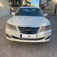 ازرا ۲۰۰۷ دور رنگ با فیس کالیفرنیا