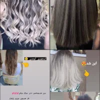 آموزش فقط با۱۵۰۰ و خدمات فقط با۲۰۰|خدمات آرایشگری و زیبایی|اصفهان, جامی|دیوار