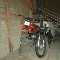 AX100تمیز
