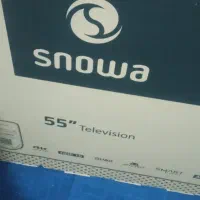 کارتن تلوزیون نو نو