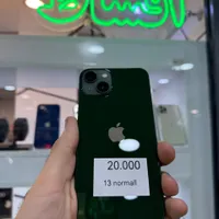 اپل iPhone 12 Pro با حافظهٔ ۵۱۲ گیگابایت|موبایل|تهران, صادقیه|دیوار
