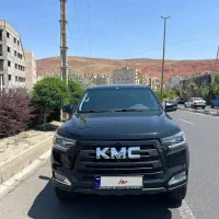 Kmc T8 1402