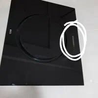 هود کن|هود|خرم‌آباد, |دیوار