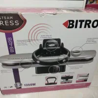 اتو پرسی بایترون