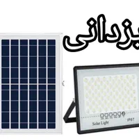 لامپ  پرژکتورشارژی خورشیدی سولار .ف.ارمغان.یزدانی|لامپ و چراغ|مشهد, سپاد|دیوار