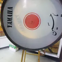 طبل
