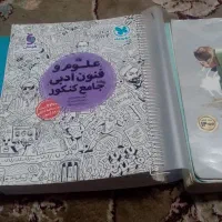 کتاب تست رشته انسانی|کتاب و مجله آموزشی|شیراز, شریفآباد|دیوار