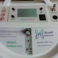 دستگاه اکسیژن ساز نفس یار