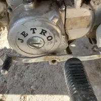 بی کلاج جترو ۱۱۰